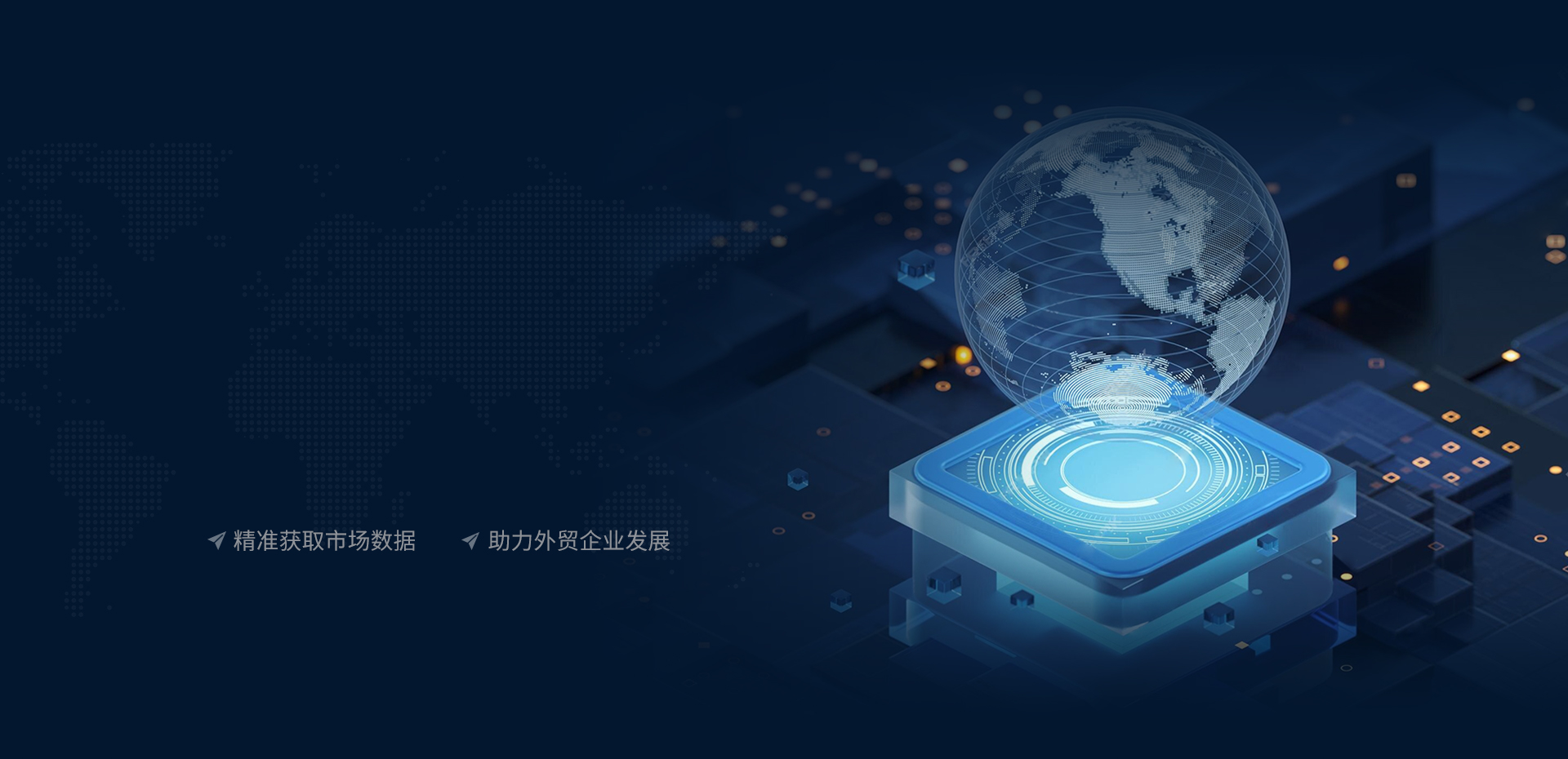 青島一瞬網(wǎng)絡(luò)專業(yè)提供外貿(mào)edm郵件營銷,外貿(mào)新媒體營銷,海外新媒體代運(yùn)營等多項(xiàng)服務(wù).